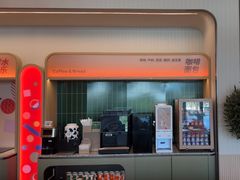-海泰食府·新鲁菜·家宴(总部基地店)