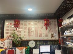 -四海楼(如皋定慧禅寺店)