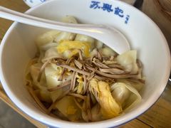 -苏兴记(建筑路店)