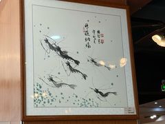 -品茶居素食馆(罗湖店)