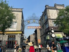 -吴裕泰茶庄(前门大街店)