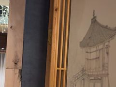 -邈墨茶馆(凤起路店)