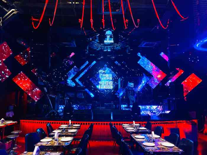 1886·中国好声音live house(环宇荟店)-"很幸运抽中霸王餐,第一次去