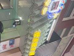 -糖潮糖水铺(省府店)