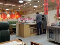 -幺妹火锅鸡(西城店)