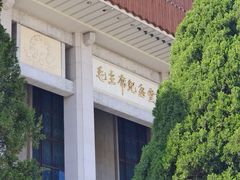 -华夏良子·足道SPA艾灸(铁道大厦店)