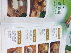 菜单-佰搭果·广式茶餐厅(石牌东路店)