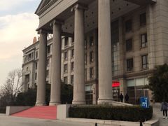 -中家鑫园温泉酒店鑫悦汤泉