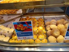 -五号法甜(二七万达店)