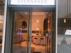 门面-EVERNAKED裸蛋糕(SOHO天山店)