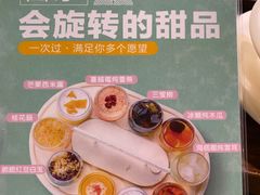 -龟金正·港式甜品(客村店)