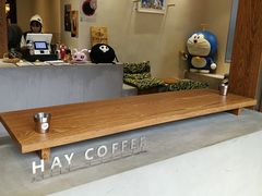 -HAY COFFEE