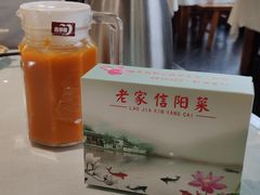 -老家信阳菜(北京路店)