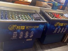 -星光小把串·海鲜烧烤(西安路店)