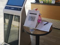 -味多美蛋糕(看丹桥店)