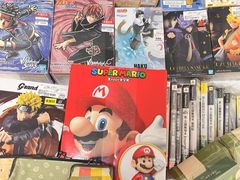 -信長書店 日本橋店