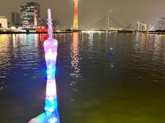 -珠江夜游广州塔·中大码头