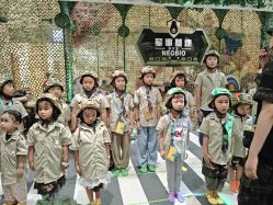 -奈尔宝家庭中心·亲子餐厅(华采天地店)