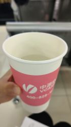 -南京市妇幼保健院(莫愁路院区)
