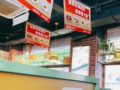 -签多多串串香火锅