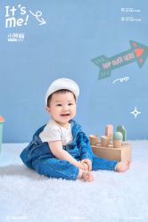 -小阿福儿童摄影(光谷时代广场店)