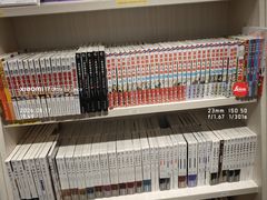 -华威约饭街