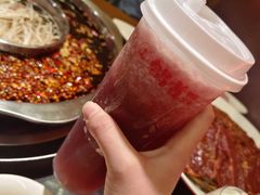 多肉芝芝葡萄-锅首鲜品火锅(鸳鸯店)