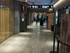 -保利国际影城杭州中南店