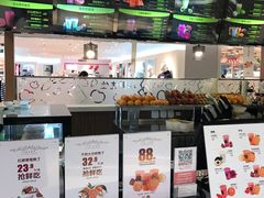 -Mr.Fruits水果先生(北京市百货大楼店)