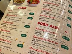 -J Daeng Seafood