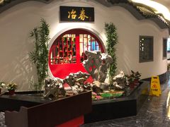 -冶春茶社(星汉大厦店)