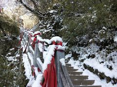 -塔云山