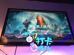 -石家庄万象城
