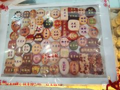 -北京稻香村(前门大街旗舰店)