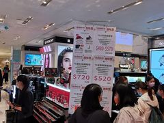 -崇光百货(铜锣湾店)