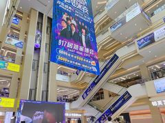 -居然之家(浑南店)
