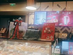 -COSTA COFFEE(新奥购物中心店)