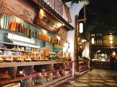 -淀里船宴(卓达店)