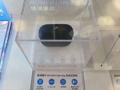 -鹰巢数码EAGLE’S NEST(燕莎店)