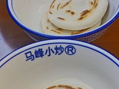 -清真馬峰小炒泡饃