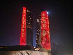 -南京眼步行桥