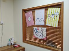 -优米国际日语·留学·移民(南山校区)
