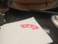-熙盛源(凤凰街店)