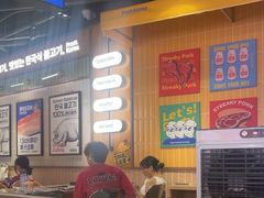 -阿亲家·韩式无限烤肉(春熙路店)