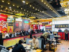 大堂-大吉利·潮汕牛肉火锅(河西店)