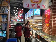 -让签签飞小郡肝串串香(春熙路形象店)