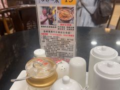 -丽的面家(多宝路店)