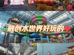 -广州融创水世界