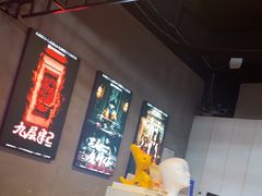 -棂笼·深度沉浸密室(武汉旗舰店)