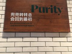 -7fresh七鲜(大族广场店)